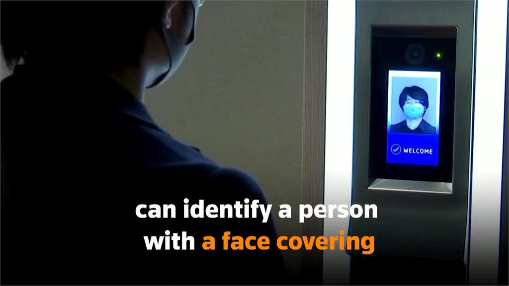 日開發最新人臉辨識系統  「戴口罩」也能1秒認臉