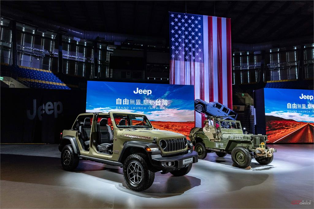 美製車關稅超前部署？Jeep® Wrangler 維持 209.8 萬元起接單引進！