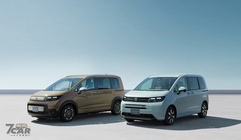 同步推出福祉車型　全新世代 Honda Freed 日本正式上市