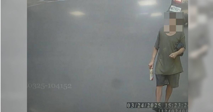 美術生的復仇！女子賞櫻無端遭陌生男吐口水　到警局提供「速寫」助警逮到人