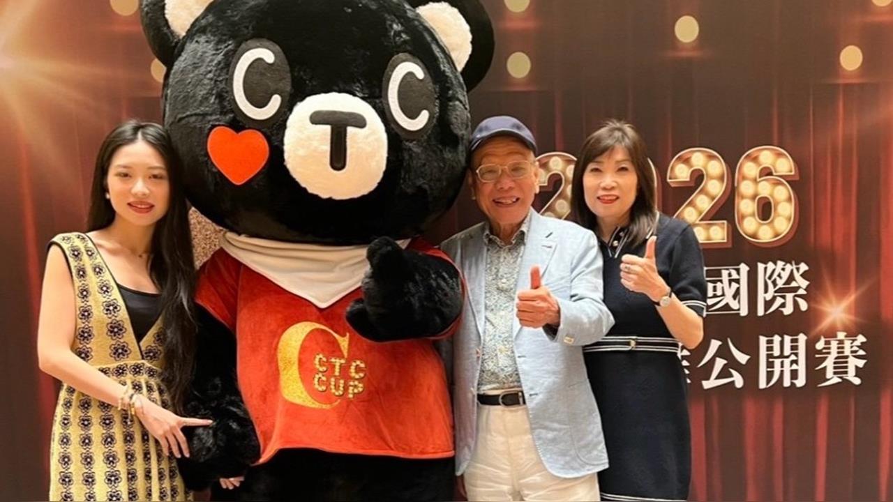國標舞登國際舞台！世界頂尖舞者7/4齊聚台北小巨蛋
