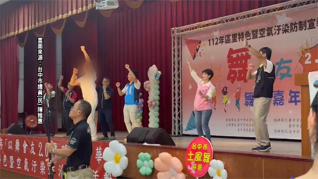 台中市府空污宣導喊「凍蒜」　盧秀燕「撂重話」下不為例