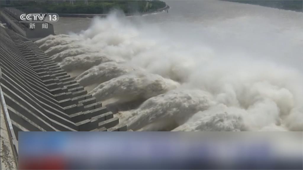 中國長江今年第5號洪水形成 1981年來最大規模 週四進入三峽大壩