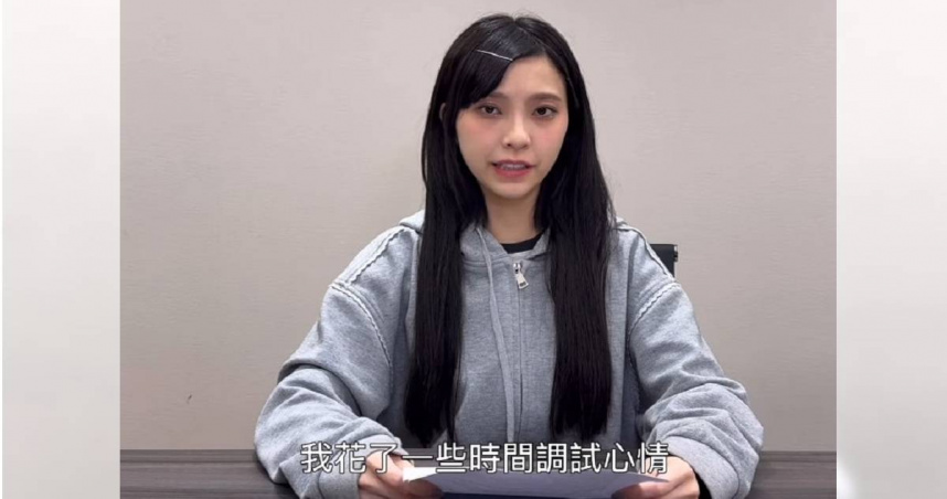 私密照遭外流沉寂3週！李芷霖有「這改變」　到底誰是小三？她回應了