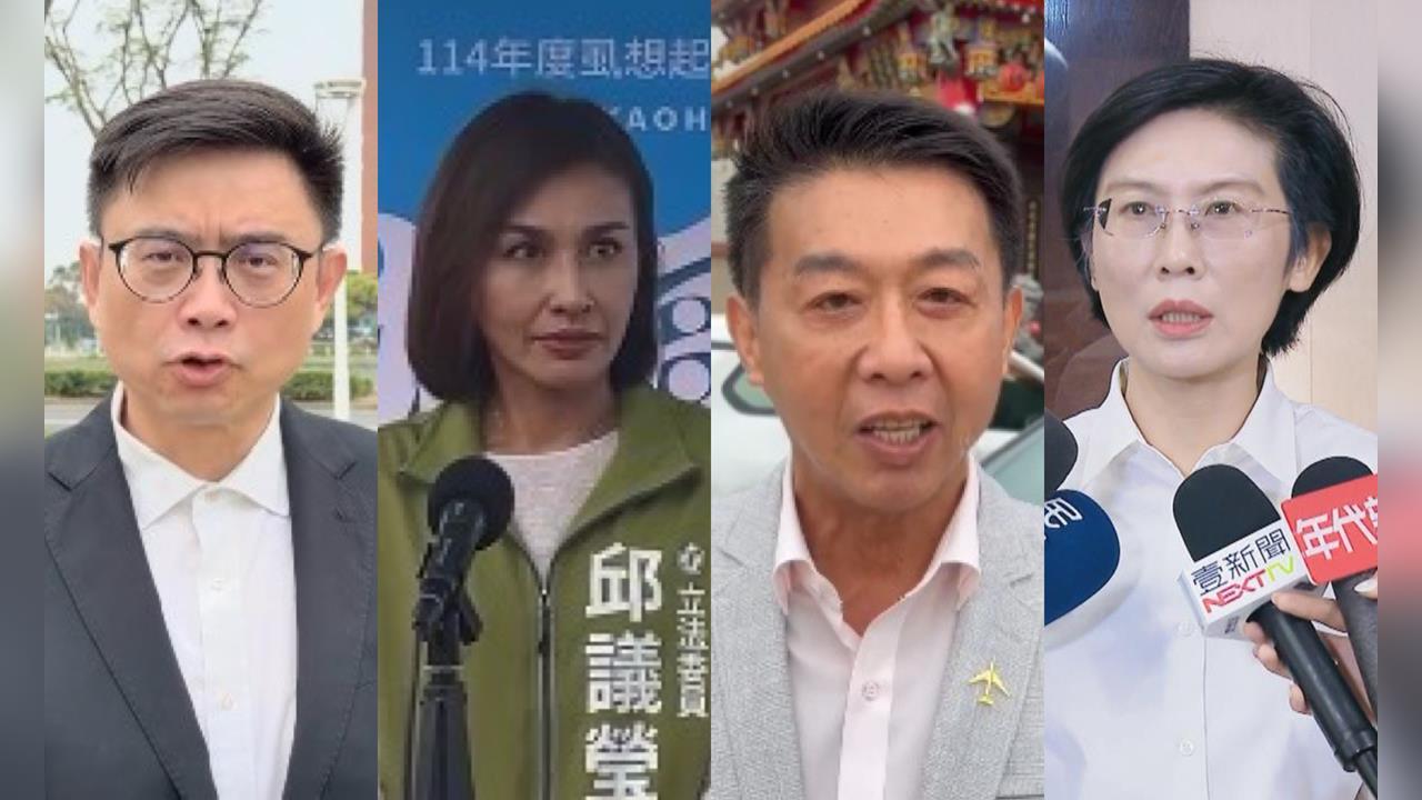 快新聞／柯志恩輸慘了！高雄市長最新民調曝光　「這人」民進黨內穩定領先