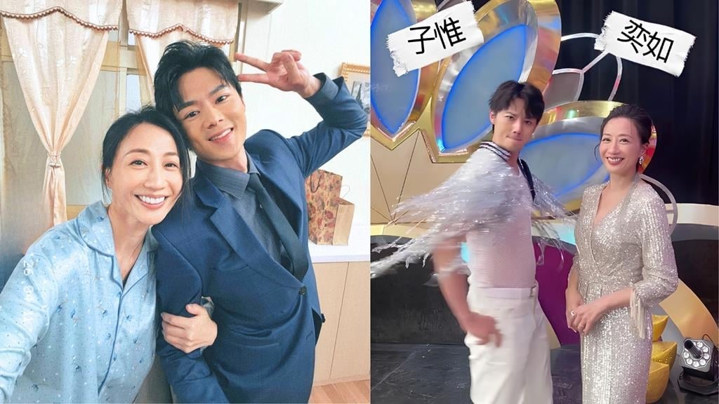 《豆腐媽媽》潘奕如突公開私密影片！羅子惟遭出賣「抖胸肌狂舞」全流出