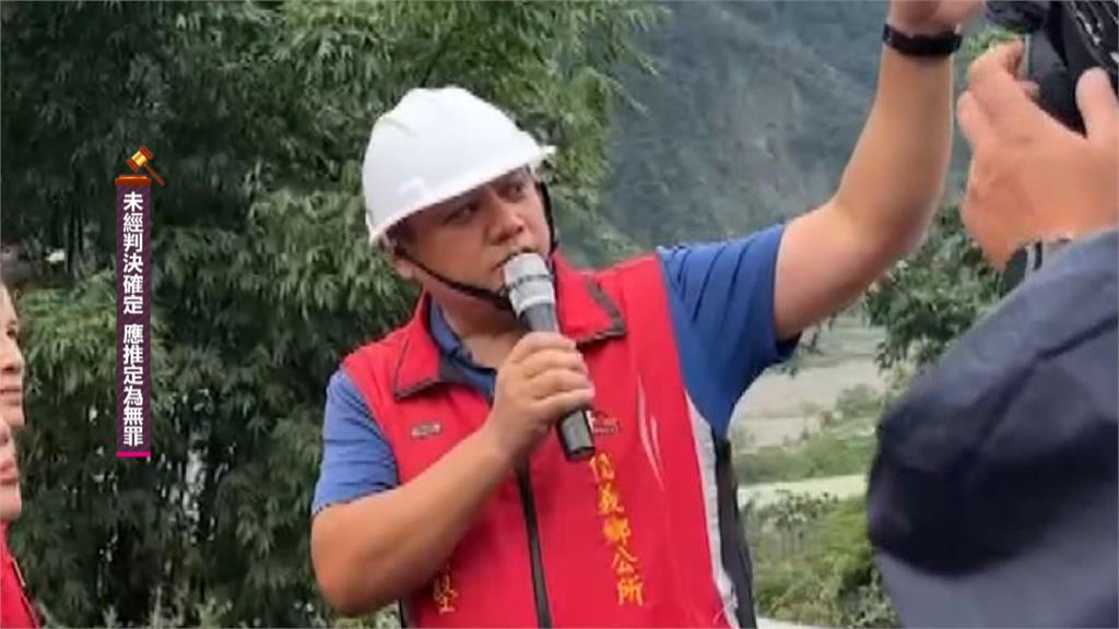 國民黨南投信義鄉長全志堅疑涉貪　遭當庭逮捕收押