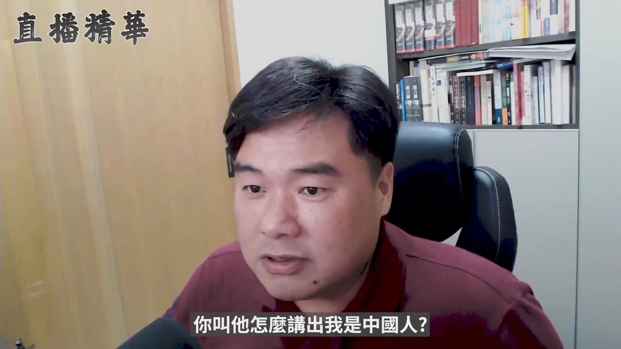 唐湘龍問蔣萬安是不是中國人　呂捷疑惑：是不是在找他麻煩？