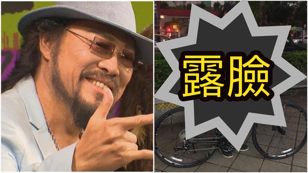 天母阿北「手推鐵馬」竟是72歲張菲!衛生衣穿出門「神隱7年」現況曝