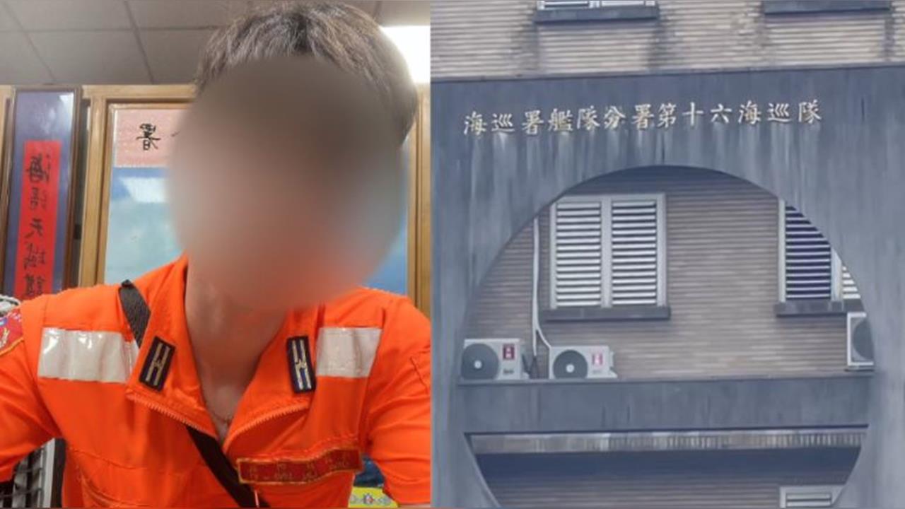 海巡隊員被爆請病假「10個半月薪水照領」　疑在外協槓開2燒烤店