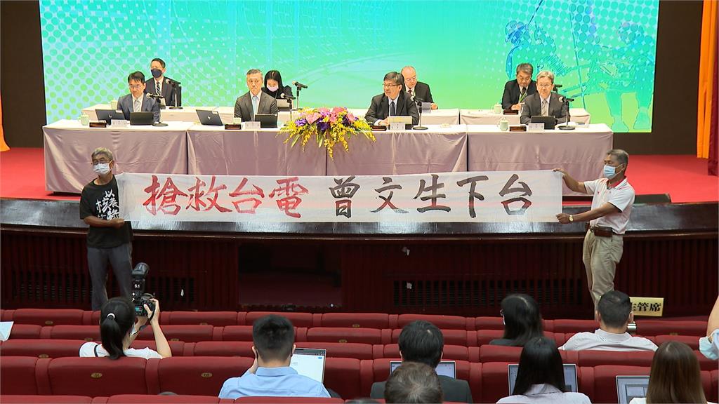 漲電價後、若千億撥補通過　台電剩500億虧損　曾文生：今年拚損益兩平