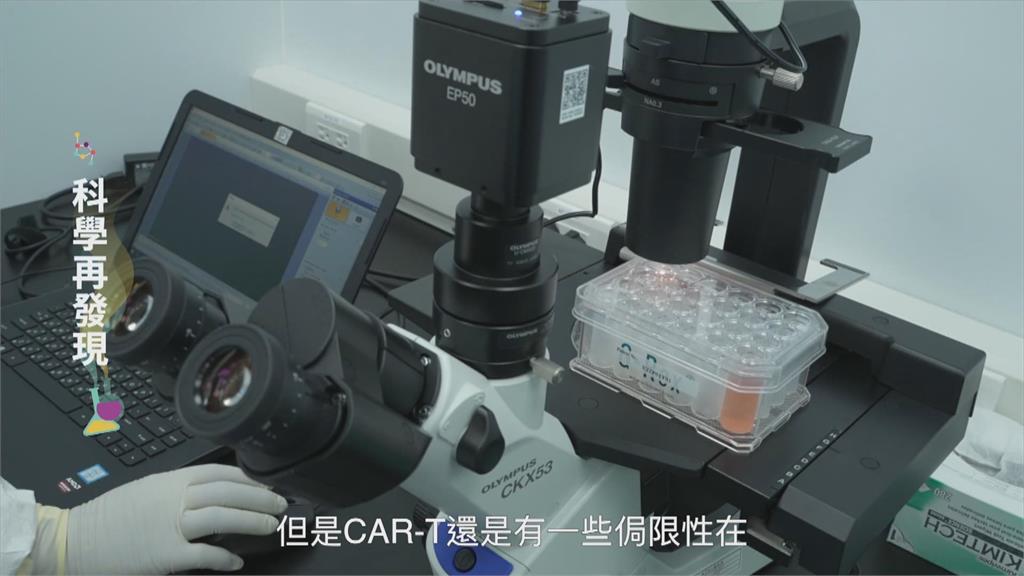 基因編輯技術進步　生態平衡成問題