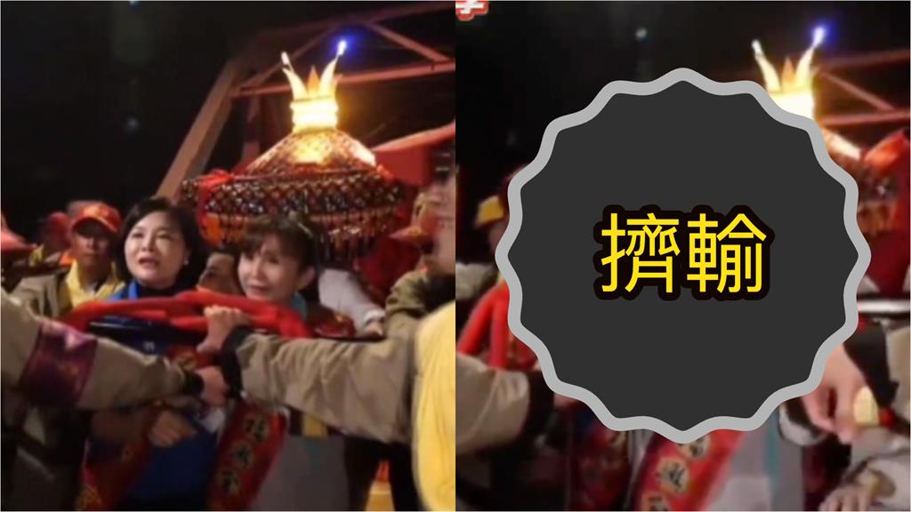 大甲媽進西螺「雙姝卡C位」張麗善被擠掉！命理師曝一幕觸大忌「下場慘」