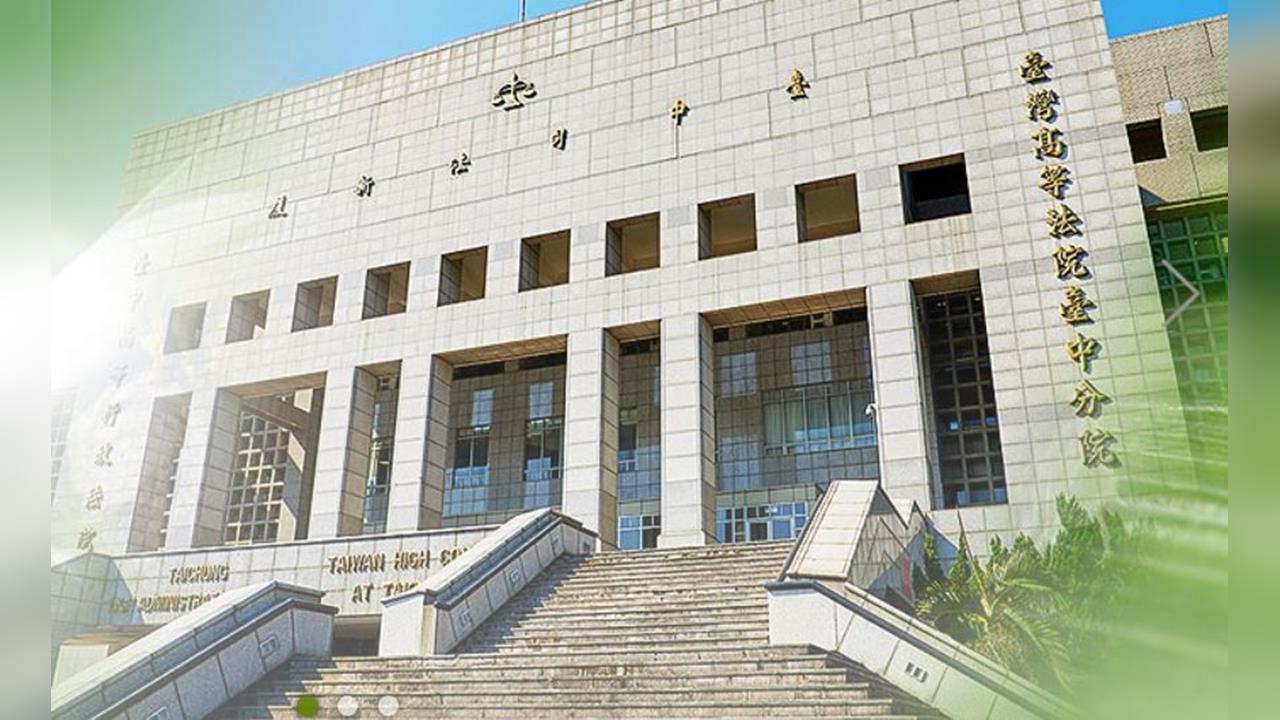 快新聞／烏干達「血汗學工」案二審宣判　前苗栗高官圖利罪處7年徒刑