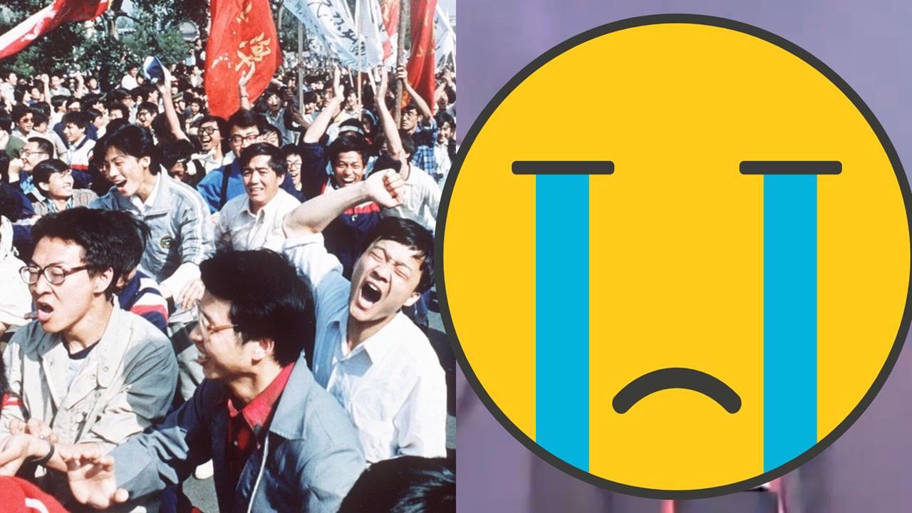 麥可傑克森演唱會「紀念六四事件」片段曝光！網淚喊：世界欠他一座諾貝爾和平獎