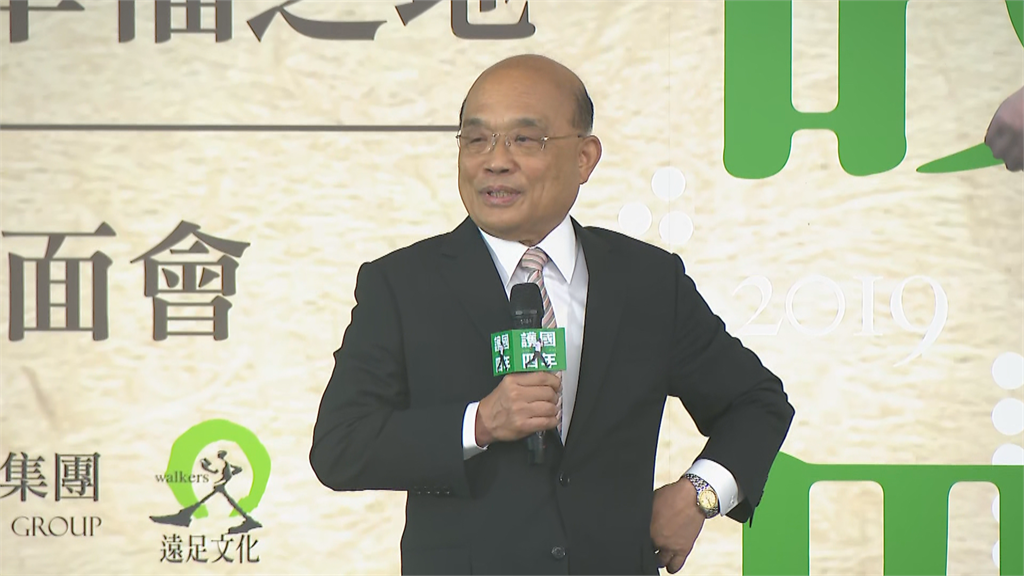 快新聞／被稱答詢最「派」閣揆？　蘇貞昌笑提賴影片：我還沒到國罵程度咧