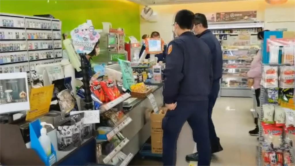 與超商成立LINE群組　警方1小時找到失聯女子