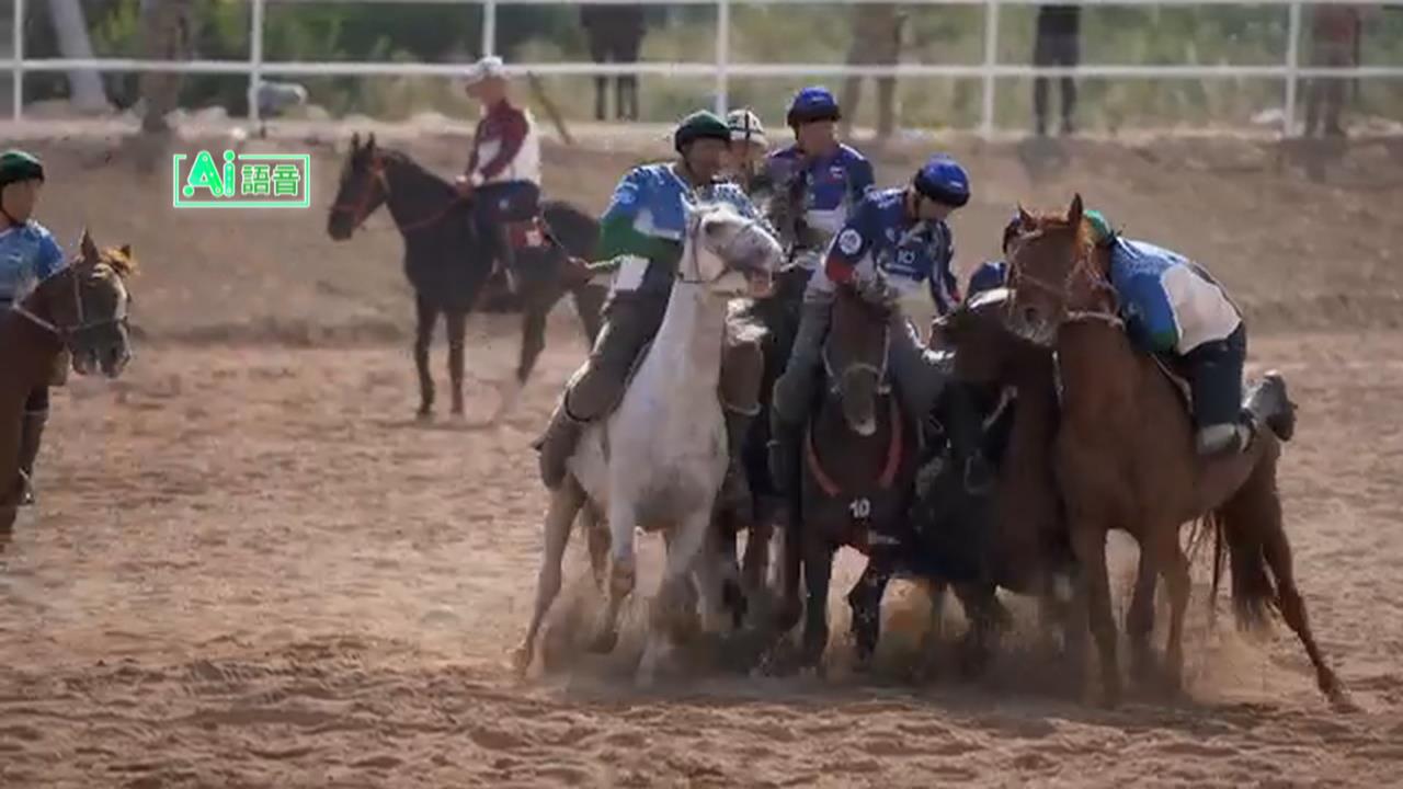 吉爾吉斯傳統馬術拋羊賽！　千年文化馳騁賽場