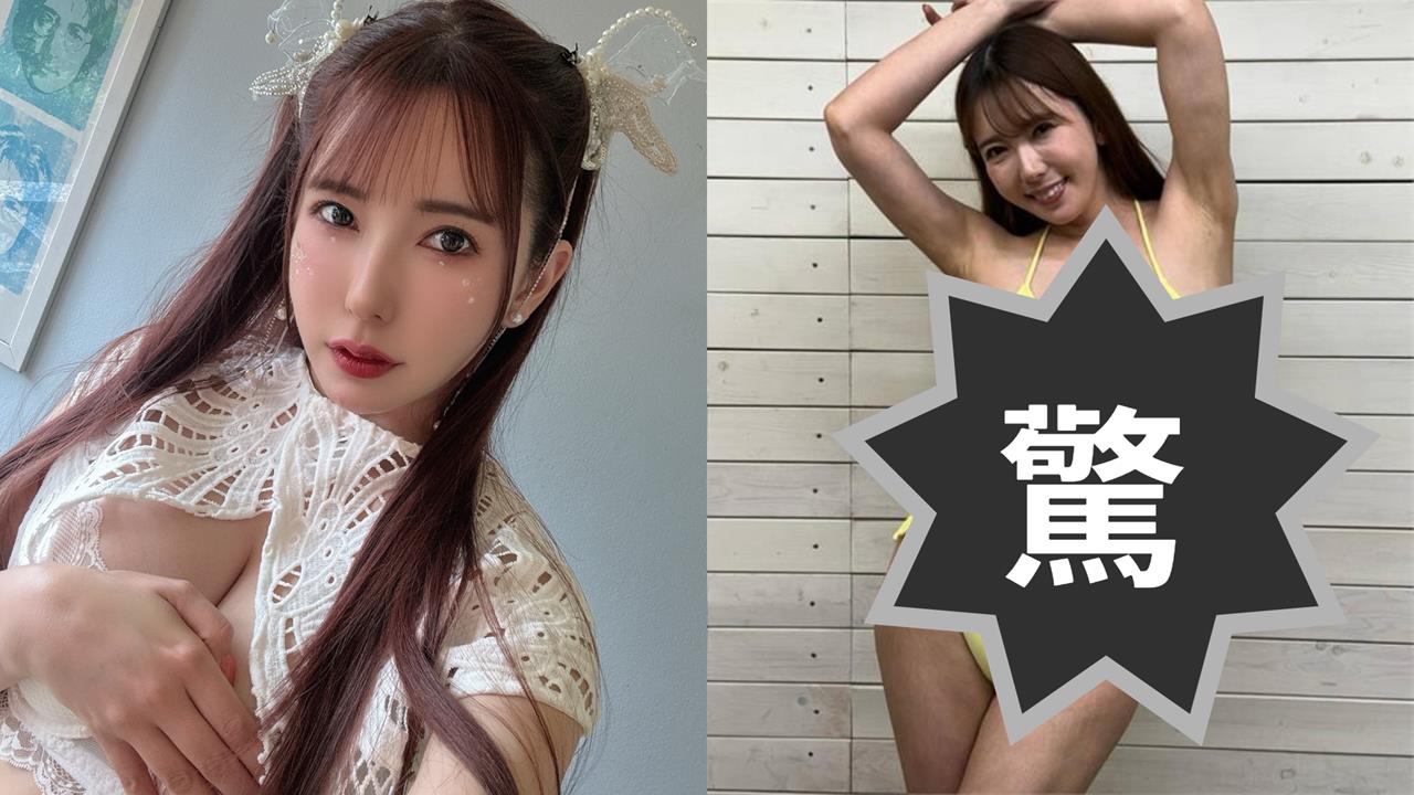 波多野結衣被酸「發福像大媽」畫面流出!經紀人心疼揭「背後真相」:狀態史上最好