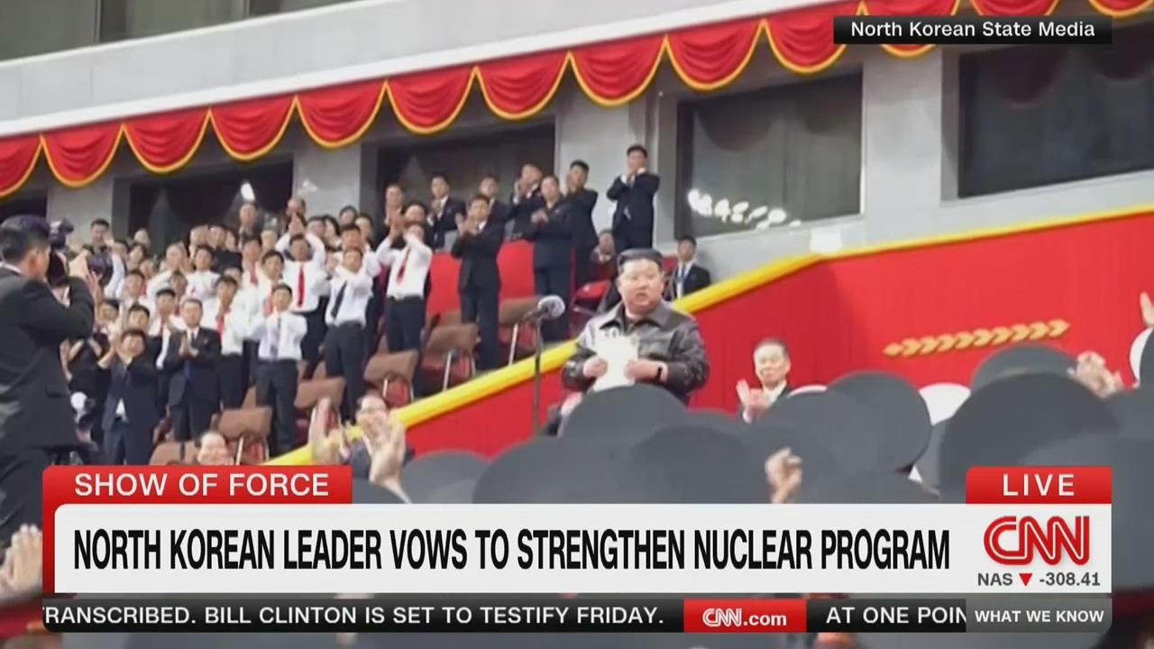 北韓閱兵式罕見未秀武器　金正恩重批南韓「假友好」