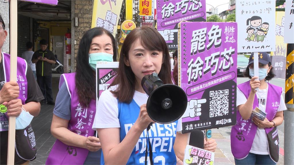 北市議員林亮君後　許淑華也被恐嚇！電郵揚言「割喉割到斷」