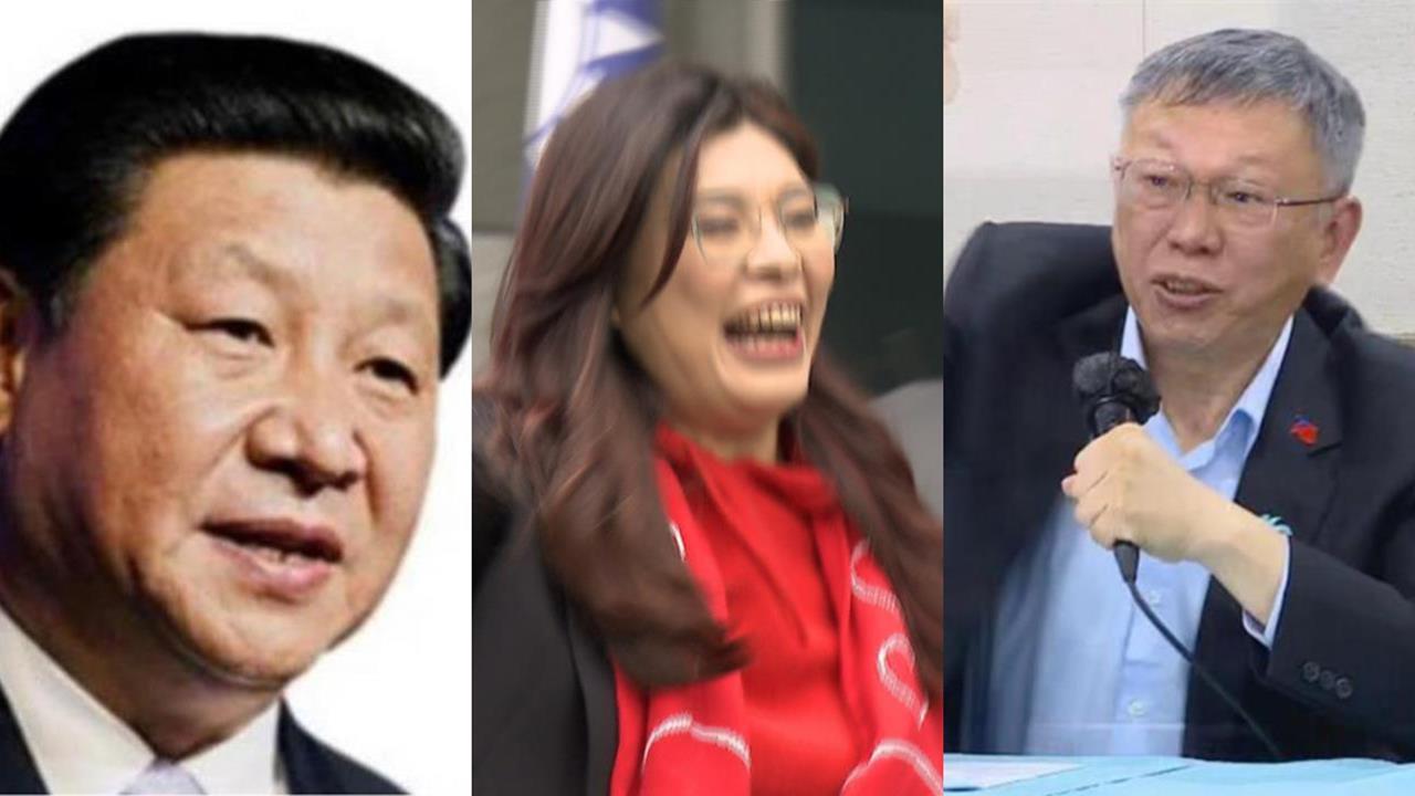 諷「柯文哲、鄭麗文」最不被台灣人信任！他曬民調酸：藍白合「要贏」靠中共？