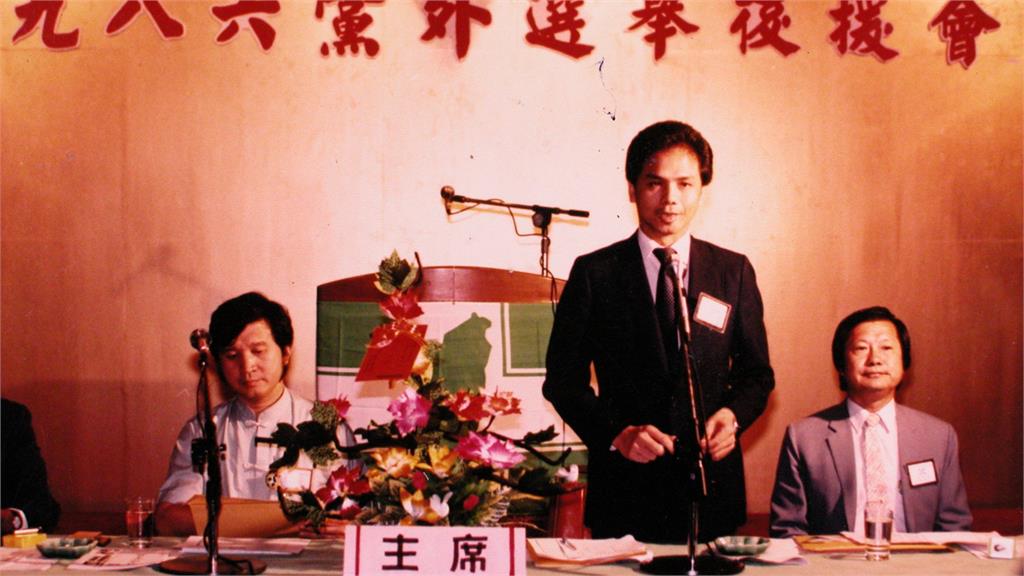 游錫堃專訪　憶1986「圓山組黨」驚心過程！哽咽談與妻兒「告別」