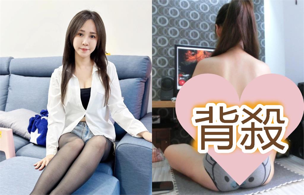 鄉民女神「上身全空」露出小熊！大尺度照流出…老粉卻虧：用很多次囉