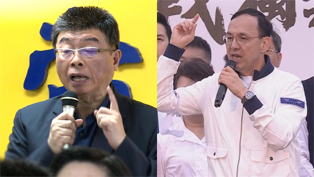 邱毅喊「朱立倫恐遭收押」急獻策3招！下秒留言區「風向大翻車」網不挺主席了