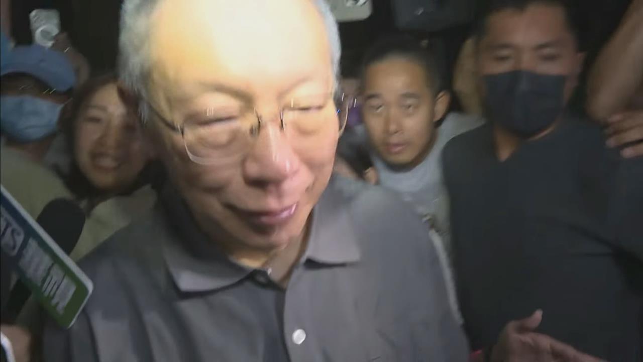 快新聞／柯文哲交保重獲自由！明突取消祭拜柯爸行程　原因曝光了