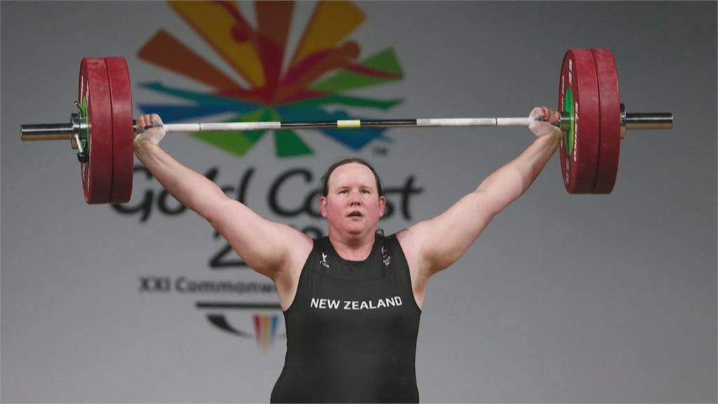 內睪脂酮符合規定！紐西蘭哈伯德成為史上首位跨性別奧運選手