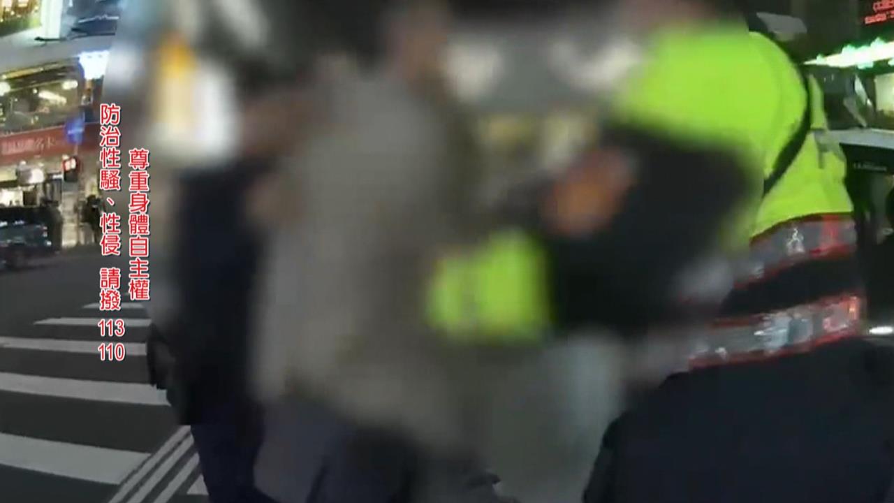 中山站連續捏臀騷擾女性! 偷摸狼遭光頭哥鎖喉壓制