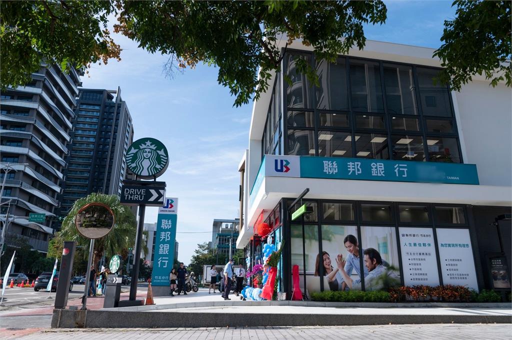 詐團滲透銀行！桃副市長至親血汗錢遭詐　聯邦銀行員協助領走750萬