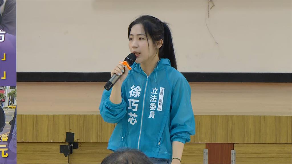快新聞／徐巧芯指罷團成員住違建惹議　四叉貓打臉「妳也住既存違建」