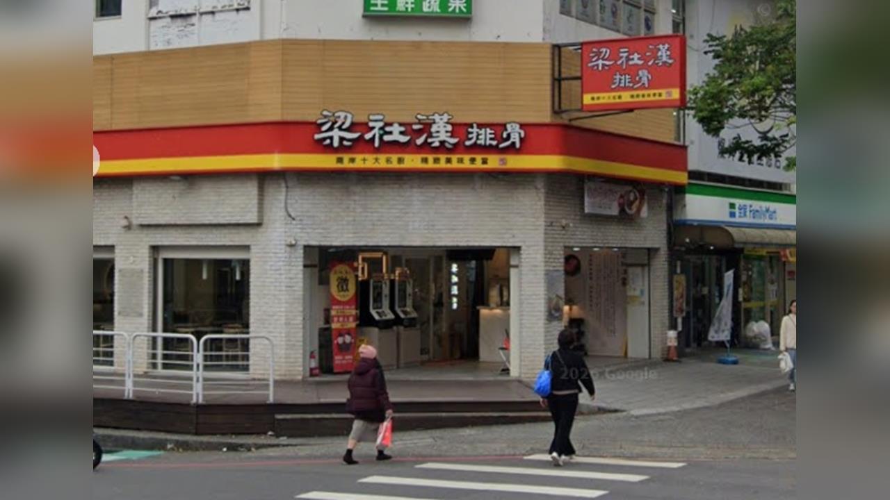 梁社漢網址藏神雙關!他唸「buygood」秒笑瘋 網歪樓接龍:八方叫Buyfun