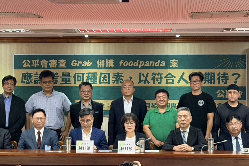 【併購風險3-1】外送平台恐成國安破口？　綠委連袂開公聽會緊盯Grab併購foodpanda