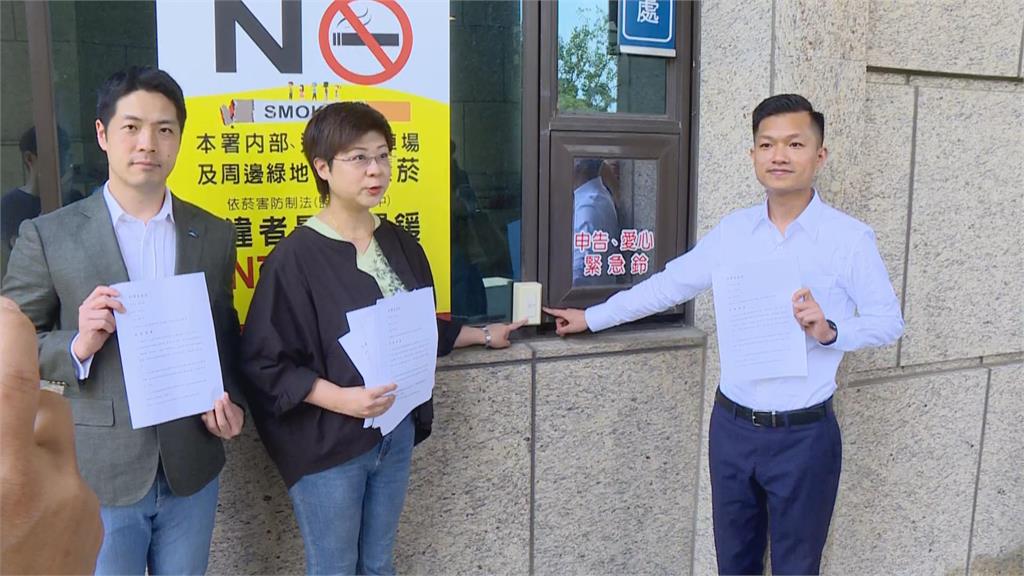 快新聞／藍營雇用越南籍移工上凱道？　林志潔今告發朱立倫、鄭正鈐涉違兩法