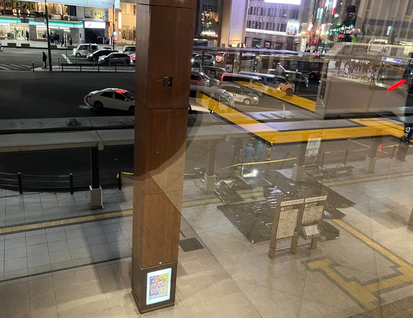 快新聞／日本驚爆隨機砍人！3人等公車遇襲「1死2傷」　兇嫌特徵曝光
