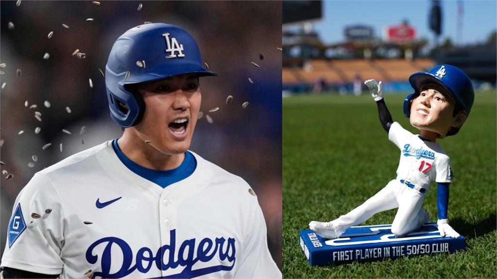 MLB(影)／多辦幾場？大谷搖頭娃娃日送50轟50盜紀念款　配單場雙響砲球迷賺爛