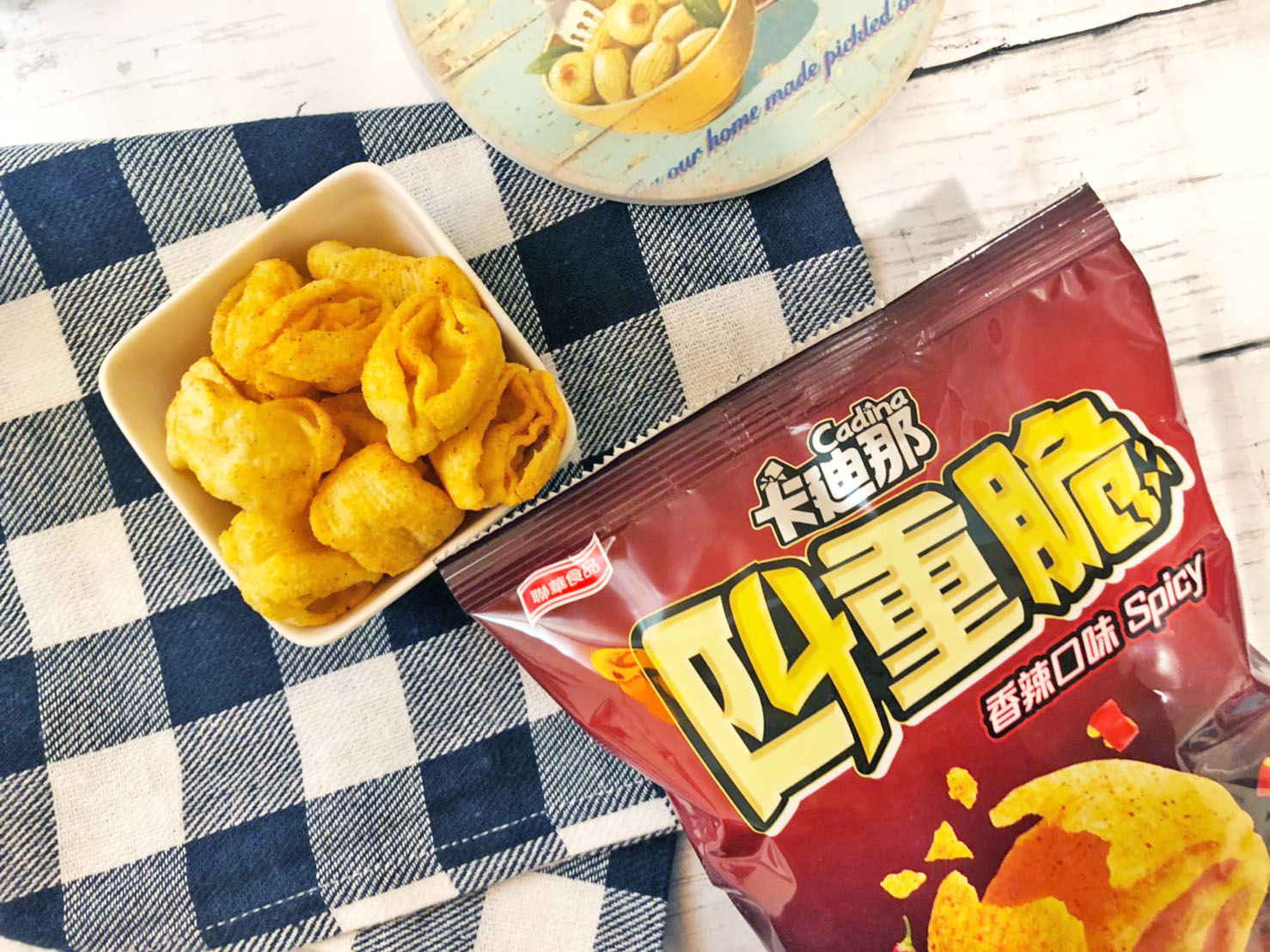 全台首創3D立體新食感-「卡廸那四重脆」新上市！ 四層造型、四重爽脆，一吃就上癮