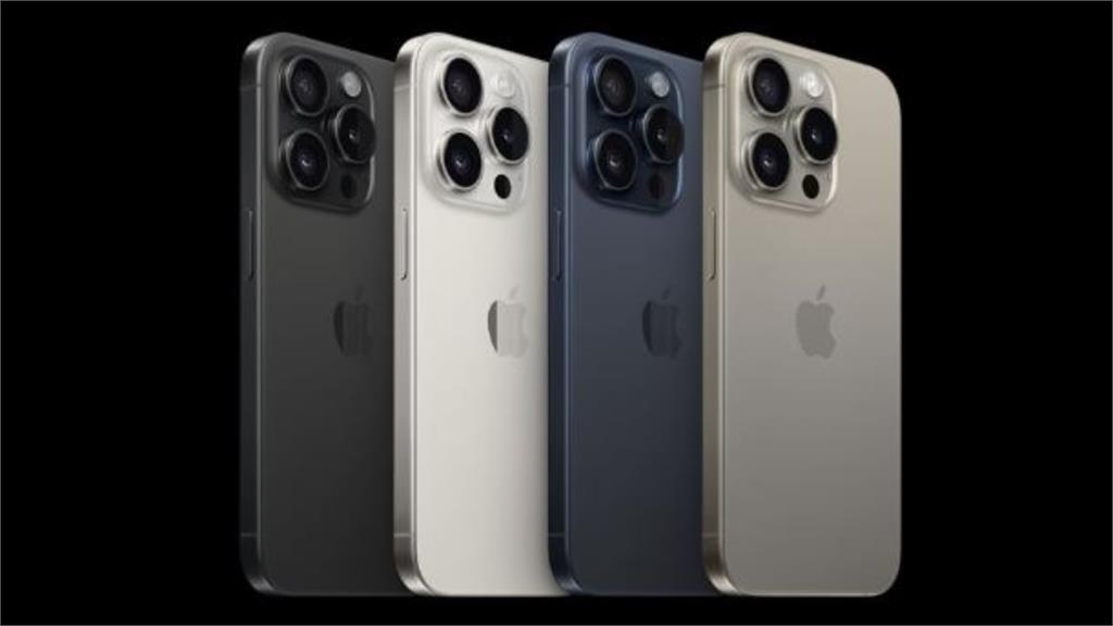 iPhone 15太耗電怎麼辦？「7撇步」提升電池續航力