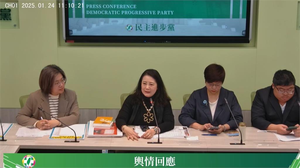 快新聞／陳玉珍廈門和宋濤迎春　吳思瑤轟不演了：嚇死人！毀憲亂政肇逃到中國討飯