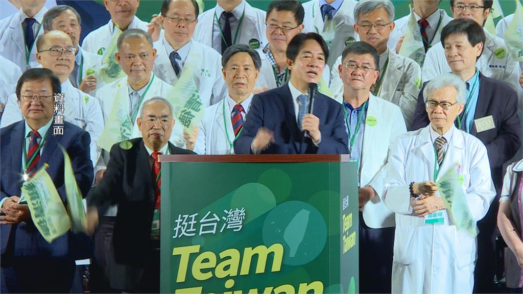 賴清德邀恩師陳志鴻擔任召集人　辦全國性「健康台灣」分區論壇