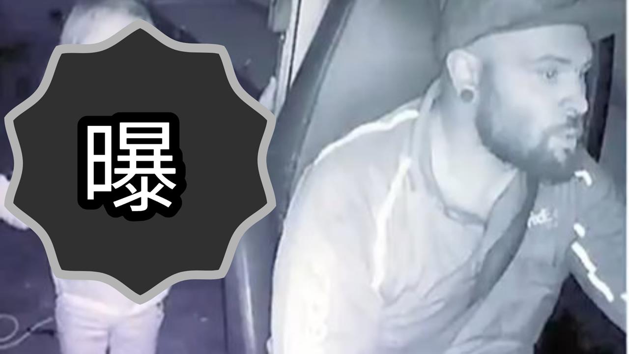 快遞司機早有預謀？7歲女童遭姦殺「跪在後座」畫面曝光…警揭恐怖犯案軌跡