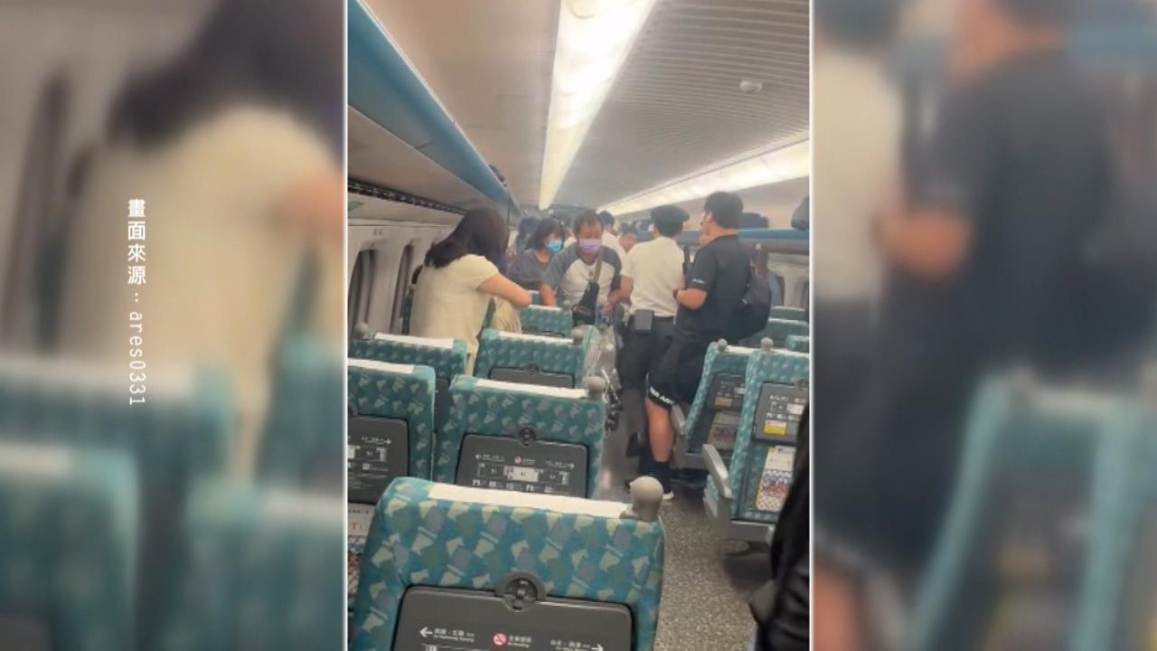 高鐵行動電源起火3人燒燙傷 目擊民眾:火花噴半個車廂高
