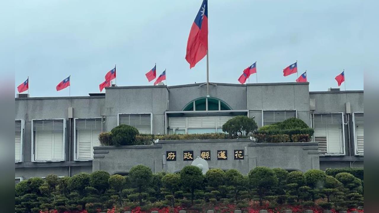 花蓮縣政府出大事了！驚傳涉入弊案「檢調突發動搜索」　恐衝擊選情