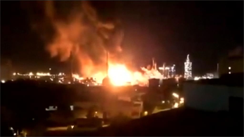 西班牙石化廠爆炸起火 釀1死8傷