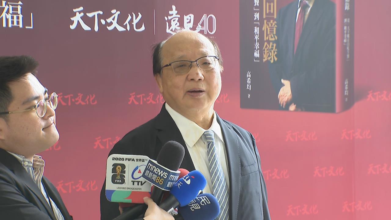 快新聞/鄭麗文率團訪美急撕親中標籤?胡志強盼「扳回一城」:國民黨沒變