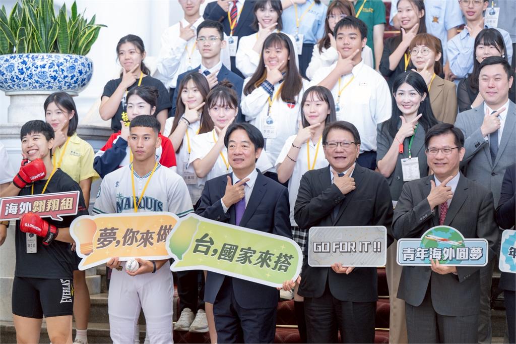 快新聞／660位青年啟程追夢　林佳龍：外交部及外館將做堅強後盾