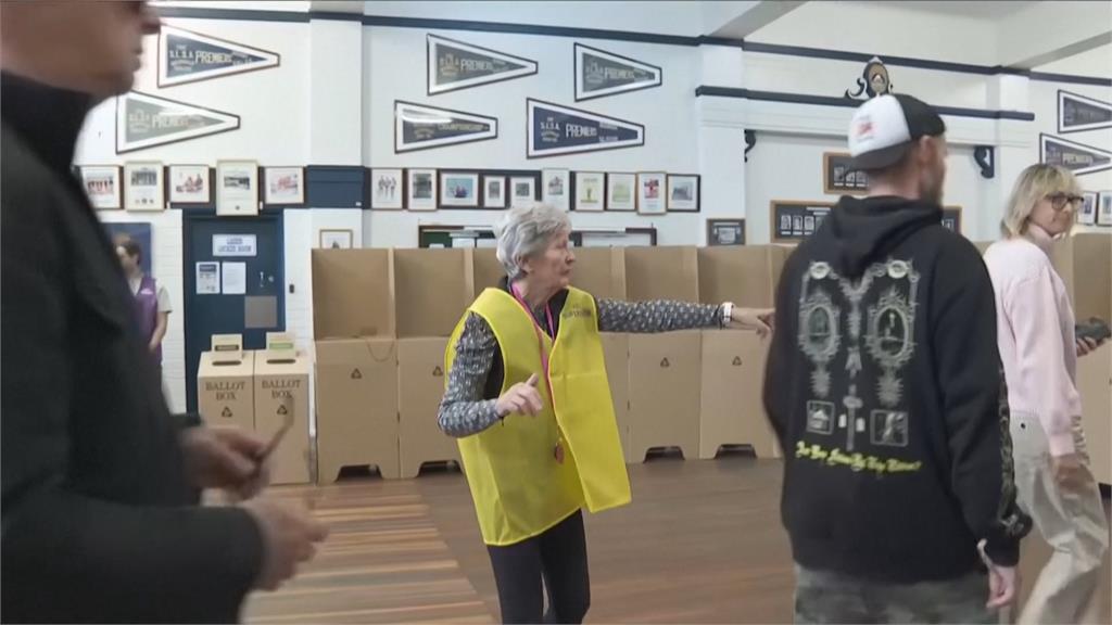 澳國會大選！800萬人已投票　不到45歲「年輕票」首成主體